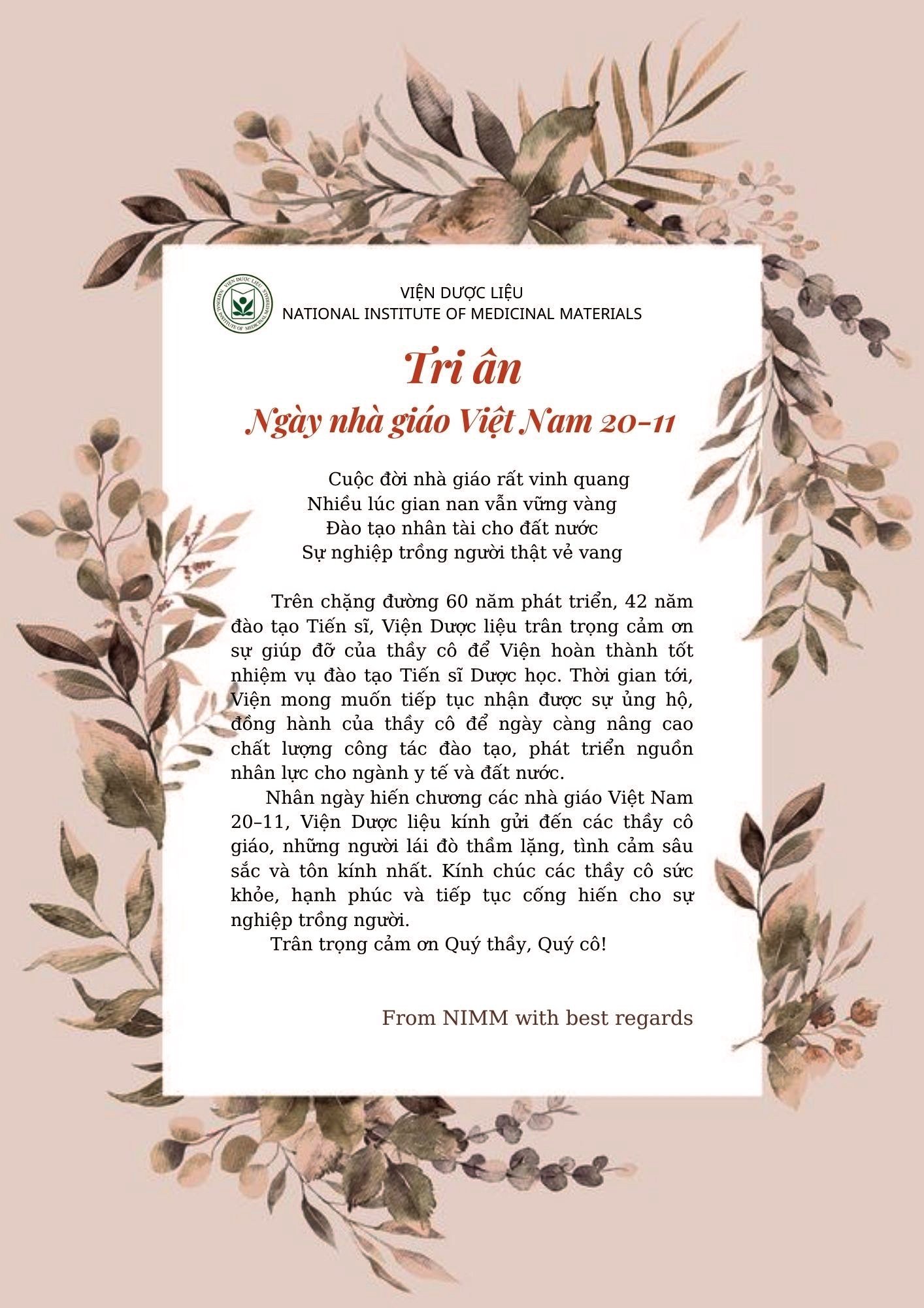 Không có ảnh